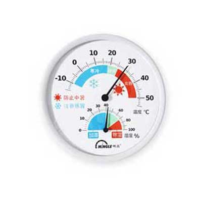 球友会app合法吗